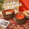 Colorful striped woven storage baskets, household storage baskets, living room and bedroom organizing baskets Specification image